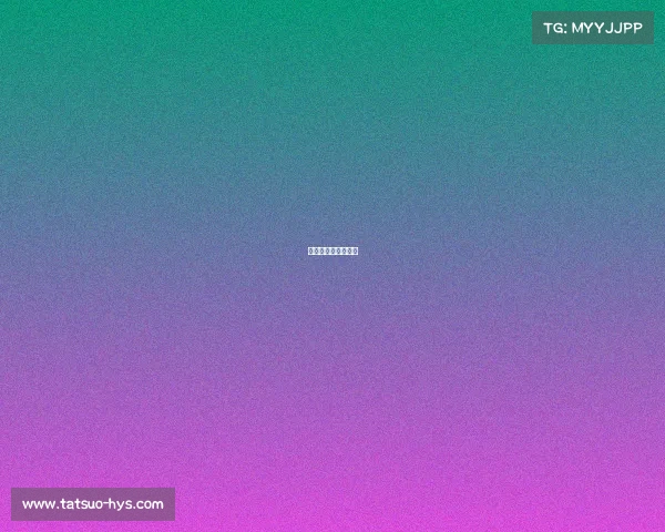 指尖战场的无声呐喊