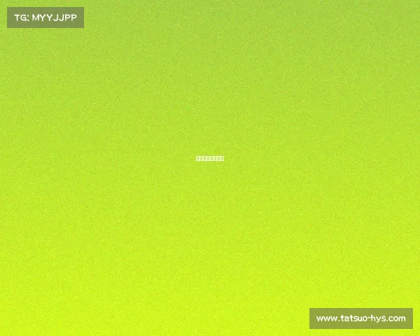 电子竞技产业报告