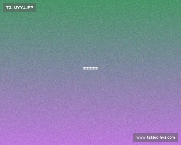 电子竞技裁判证在哪考